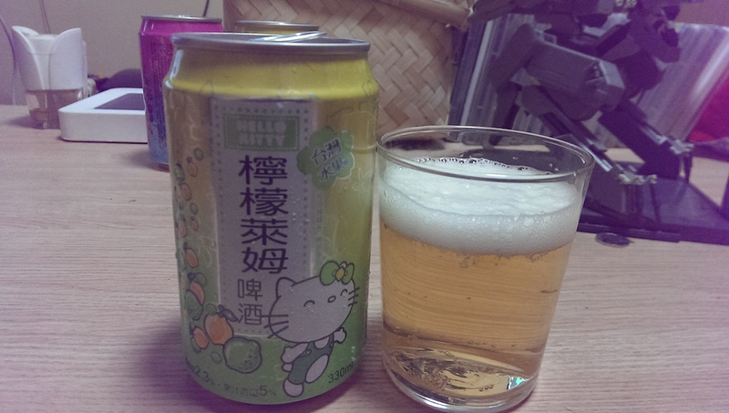 Illustration for article titled Introducing The Wonderfully Weird Hello Kitty Beer